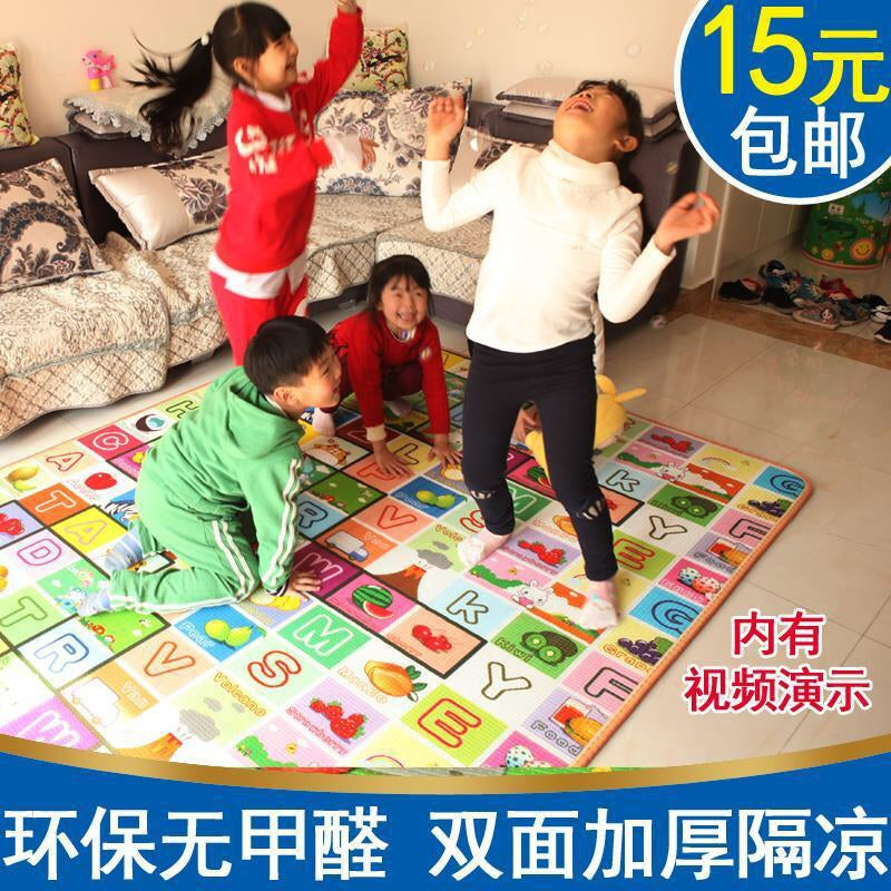 PISO TAPETE PARA BEBES Y NIÑOS